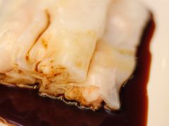 肠粉-添好运点心专门店(深水埗店)