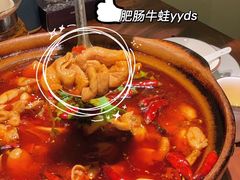 -马头巷·食景园(苏州总店)