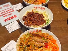 -添萬囍·天津三鲜捞面(天河城店)