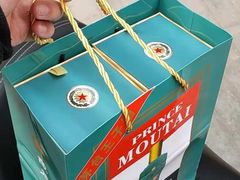 -成城裕朗超市(报恩寺街店)