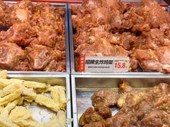 -满巍明生炸鸡架(杭州来福士店)