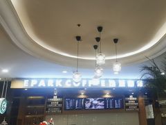 -逸派咖啡 EPARKCOFFEE(广安门店)