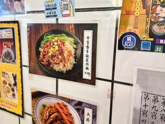 -亞婆井·劲抽面食(铂顿城店)
