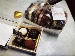 -Laderach 莱德拉(上海环贸iapm店)