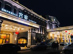 -岱江花园饭店