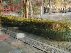 -西湖天地