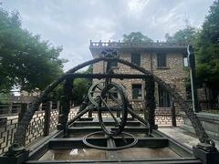 -紫金山天文台
