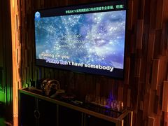 -帝凯乐量贩式KTV(深影国际影城店)