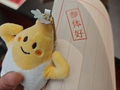 -远大购物中心(南岗店)