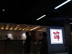 -为什么牛潮汕牛肉火锅(万胜广场店)
