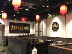 -宽板凳老灶火锅(南礼士路店)