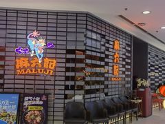 -凯德MALL(西直门店)