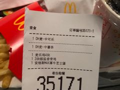 -麦当劳(中山公园龙之梦店)