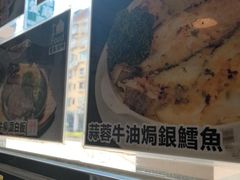 -妈阁铭记澳葡美食