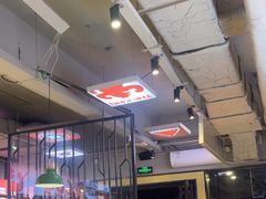 -佰人王串串香火锅(洋珠巷店)