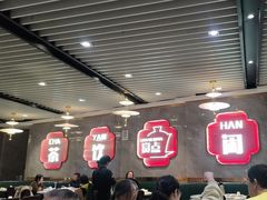 -赏点粤式点心(广州塔店)