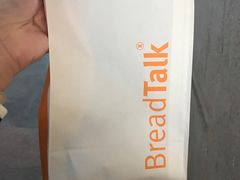 -BreadTalk面包新语·烘焙蛋糕(海岸城店)