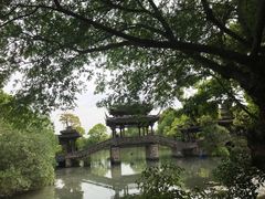 -韩湘水博园