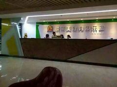 -悦莱美健身俱乐部(五羊新城店)