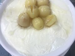 -义顺牛奶公司