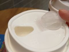 -茶理宜世(岭南站NOVA店)