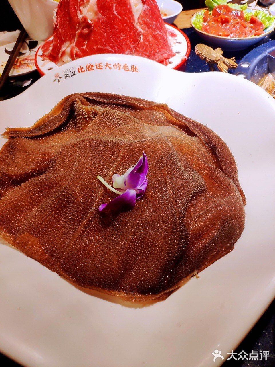 北京探店| 犹如置身在洪崖洞还有比脸都大的毛肚
