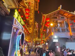 -杨记隆府(白象街店)