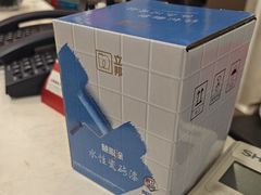 -立邦(益宝装饰城专卖店)