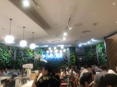 大堂-Peet's Coffee皮爷咖啡(德基店)