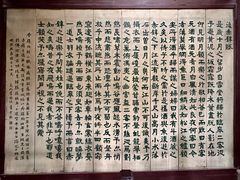-东坡赤壁风景名胜区