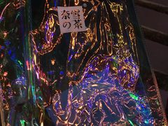 -奈雪的茶(华侨城创意园店)