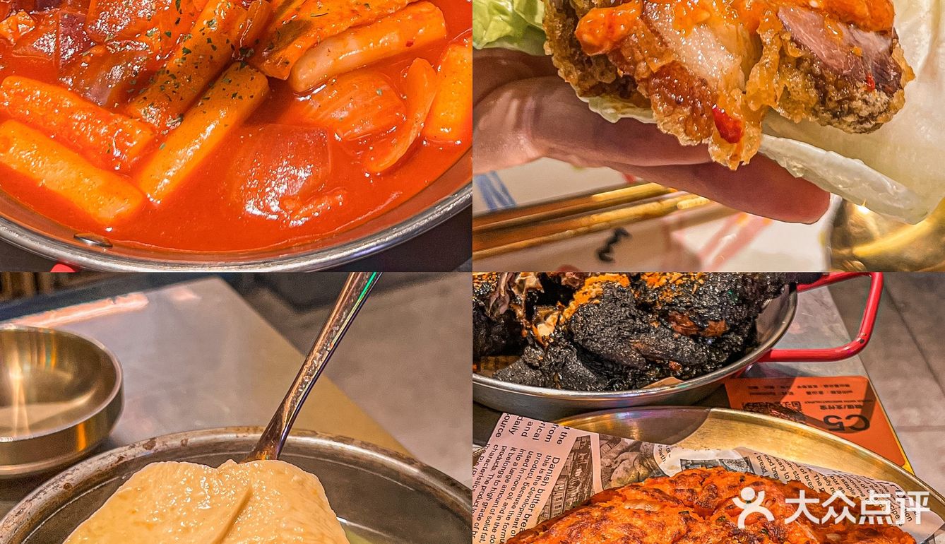 东莞探店｜超特别的黑色炸鸡🍗香脆又多汁
