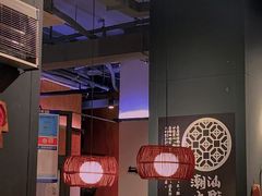 -大洋家·精品潮汕菜·生腌砂锅粥(天河东路店)