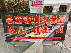 -百万葵园