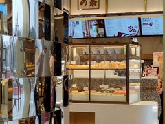 -奈雪的茶(仙林金鹰店)