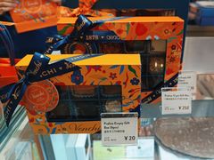 -VENCHI 闻绮(北京汉光店)