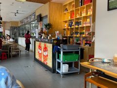 -小洋府铜锅涮肉(南锣鼓巷店)