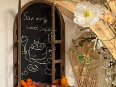 -上海鲜花港