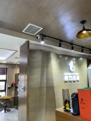 -東方名剪·ETSTYLE