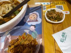 -呷佬·长沙手工米粉(金沙江路店)