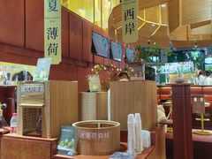 -国家会展中心（上海）虹馆EH