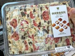 -成都仁和新城购物中心