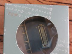 -祥禾饽饽铺·中式糕点(天津河东美福园店)