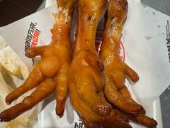 -鼎原力量东北吊炉烧烤(临河街店)