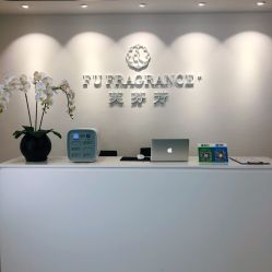 -芙芬芳·半永久纹眉（深圳旗舰店）