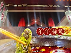 -老船夫石锅苗苗鱼·老字号(三道堰总店)