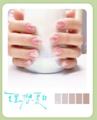 -一个美甲店