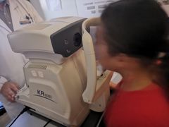 -宝岛眼镜·星创视光中心(百联世纪购物中心店)