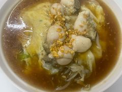 -新一味普宁肠粉王(梅林店)