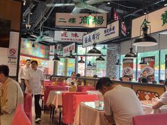 -金桔香港茶餐(宝安大厦店)